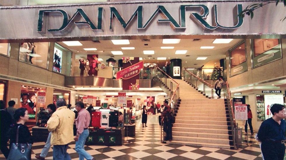 the rise and occasional fall of hong kong s japanese stores christmas