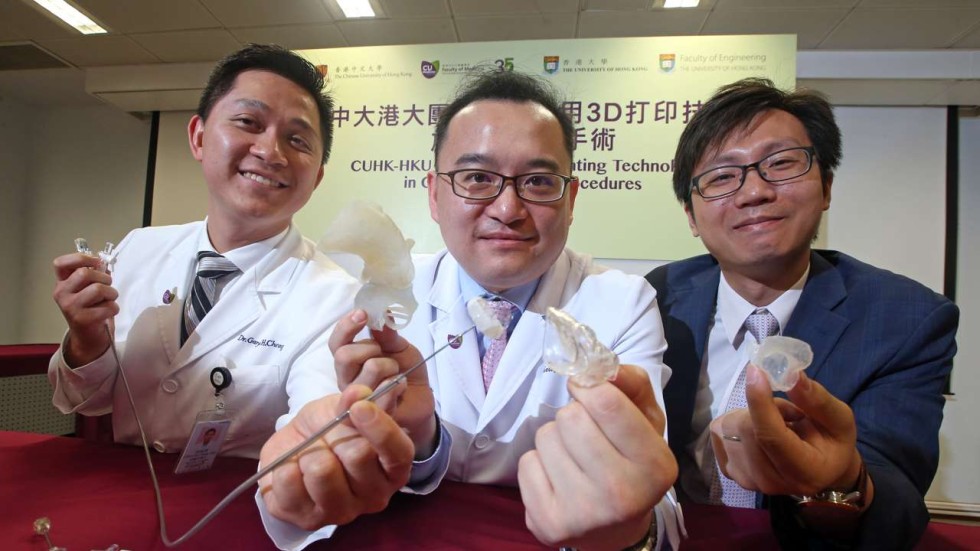Hong Kong researchers pioneer use of 3D printing for ...