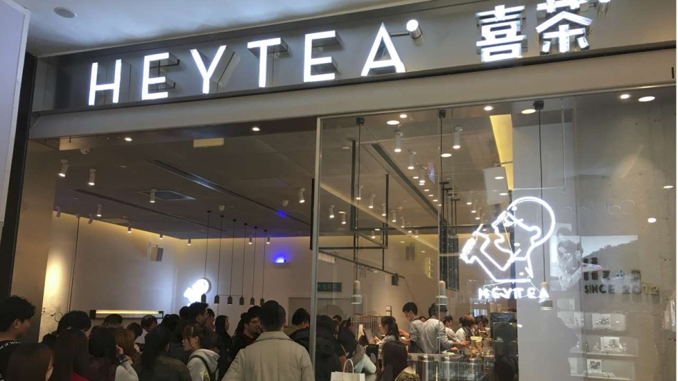 milk with up 7 Guangdong chain huge teahouse in Shanghai draws crowds milk with up 7 Guangdong chain huge teahouse in Shanghai draws crowds