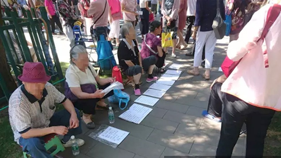 The Beijing marriage market: putting a price on a perfect match in a