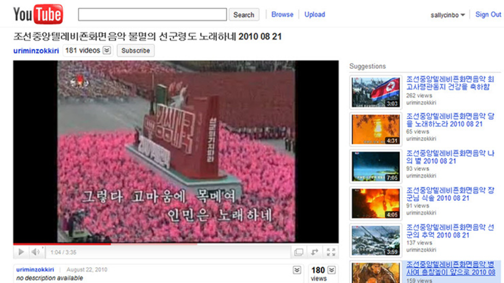youtube shuts down north korea propaganda account south china