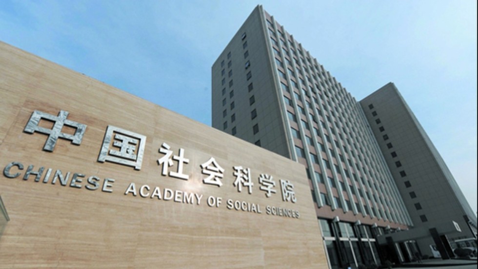 Top Chinese think tank sets up in Hong Kong in bid to boost Beijing’s