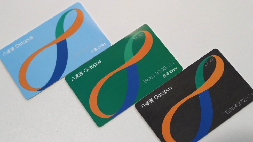 1.2 million firstgeneration Octopus cards to expire by 2019, as they
