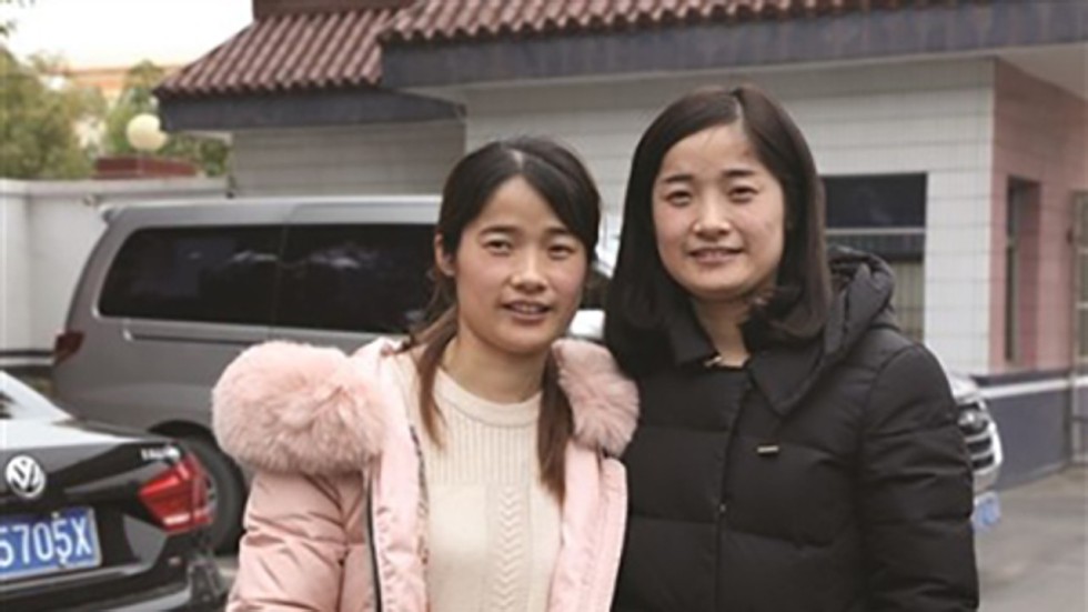 Chinese Twins Reunited After Identity Fraud Investigation
