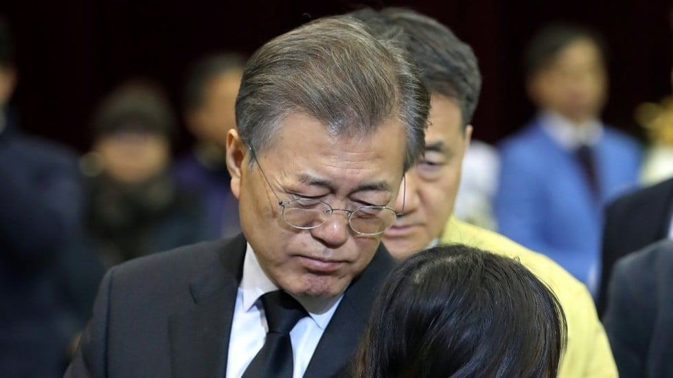 South Korean President Moon Jae-in draws criticism over hospital blaze that killed 37 | South ...