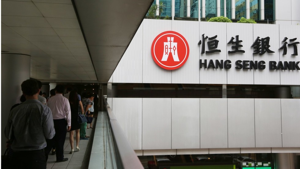 Hang Seng Bank set to report 16.5 per cent increase in net profit on