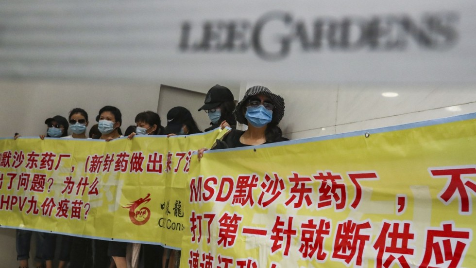 Shortage of HPV anti-cancer drug Gardasil in Hong Kong ...