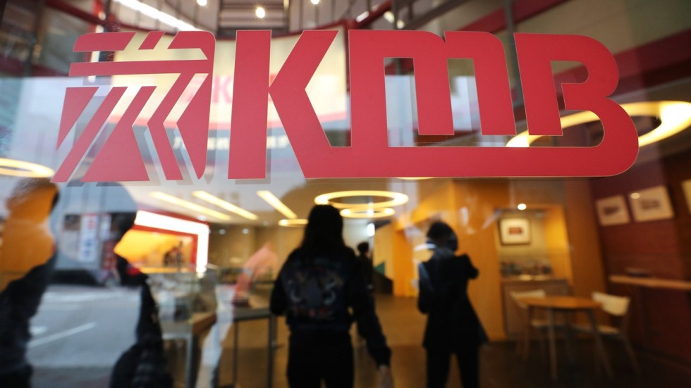 Hong Kong’s biggest bus company KMB and sister firm seek 8.5 per cent ...