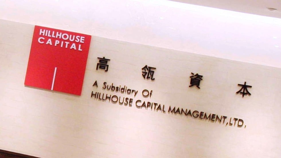 Hillhouse ipo for china pet hospital assets