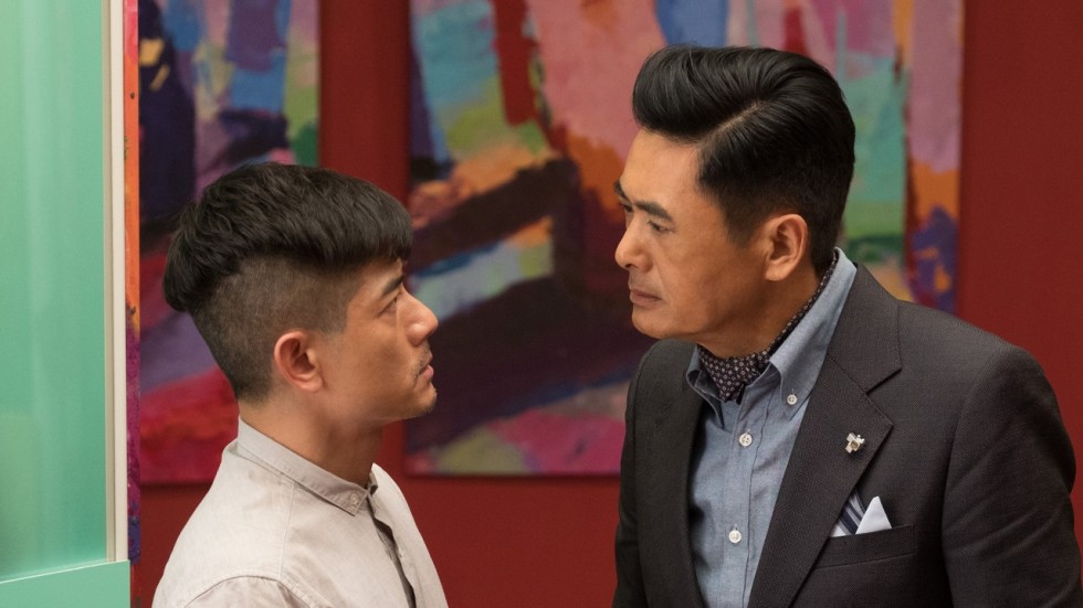 Project Gutenberg film review: Aaron Kwok, Chow Yun-fat ...