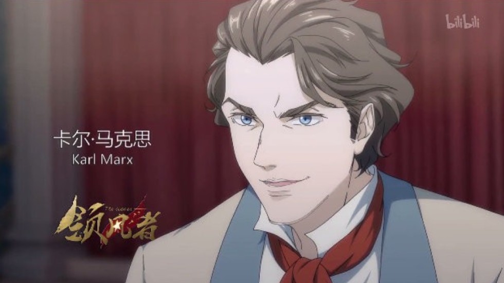 China Produces Karl Marx Cartoon Series To Mark 200th Anniversary Of