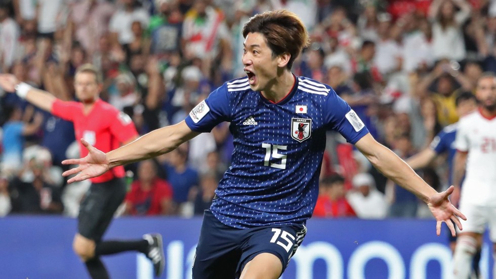 Asian Cup final: Japan vs Qatar odds, schedule, preview ...