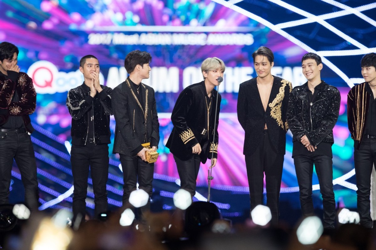 How D.O. of Korean boy band EXO made it big on the silver ...