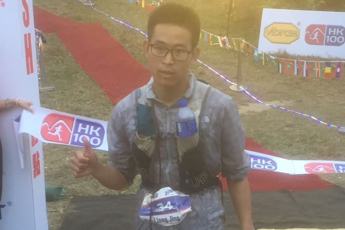 Image result for disqualified trail runner pic