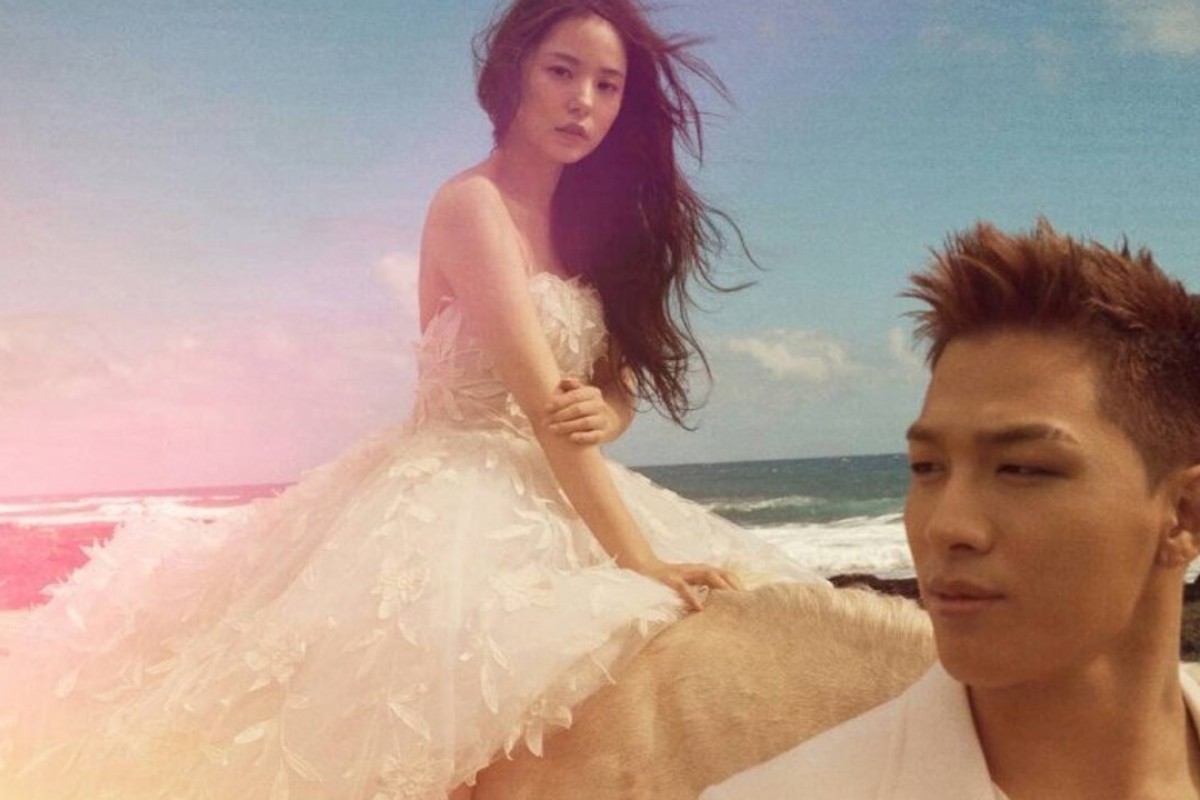Big Bang S Taeyang Marries Actress Min Hyo Rin In K Pop Wedding Of