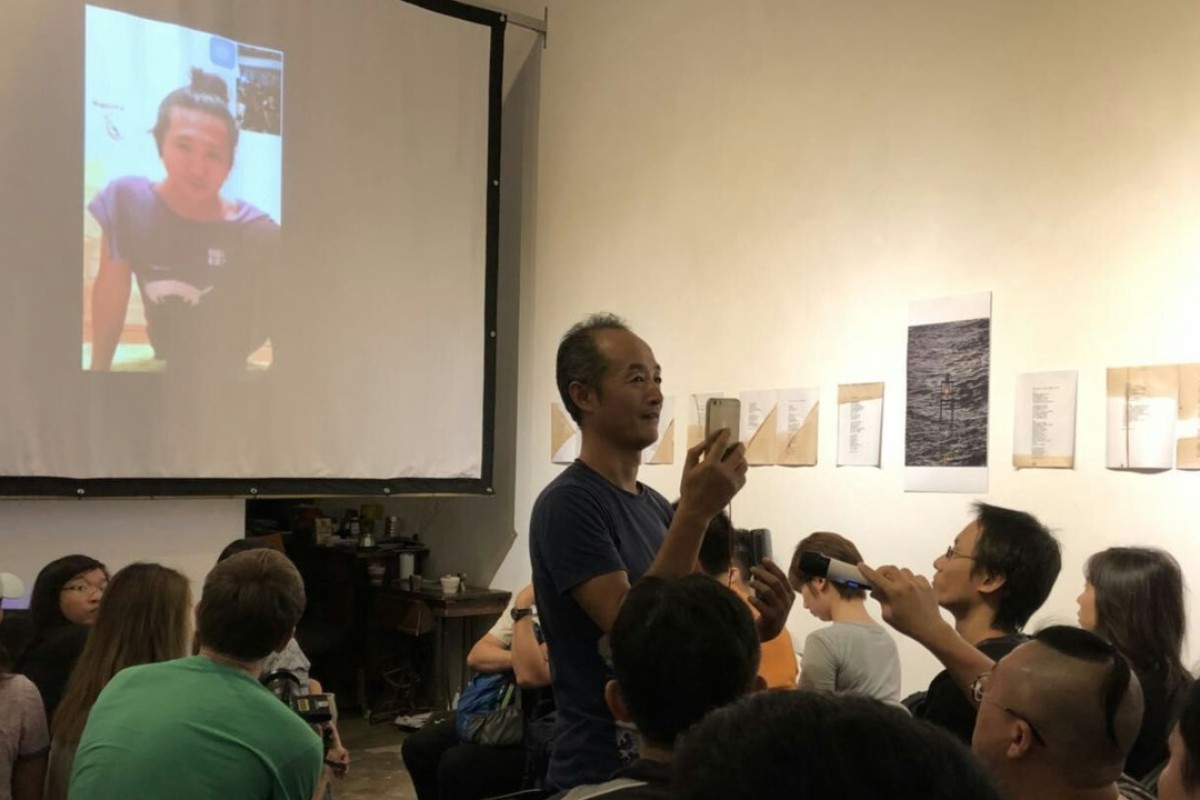 Huang Wenhai (standing) at the opening screening of the “Rejection/Determination” documentary film festival on August 3, 2018. Pictures: courtesy of Rejection/Determination documentary film festival