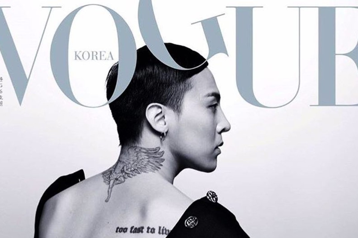 5 most outrageous fashion moves of K-pop star G-Dragon | Style Magazine