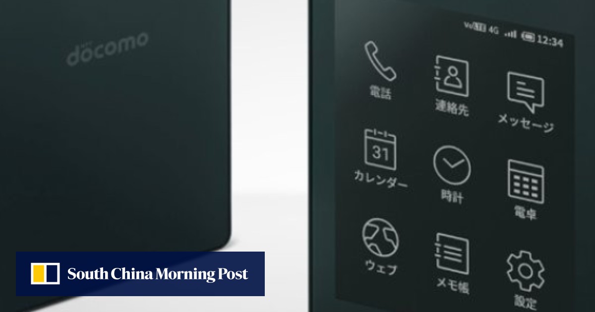 How does NTT Docomo's tiny new smartphone measure up?