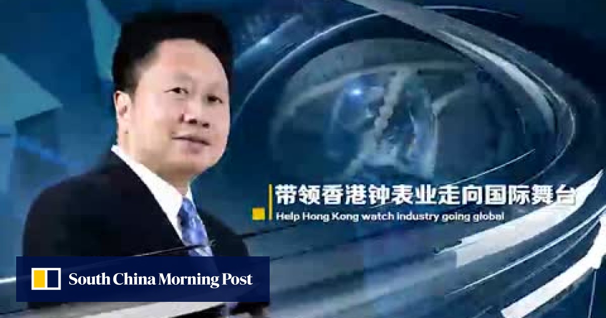 Entrepreneur Of The Year - Jimmy Tang, Prince Jewellery And Watch ...