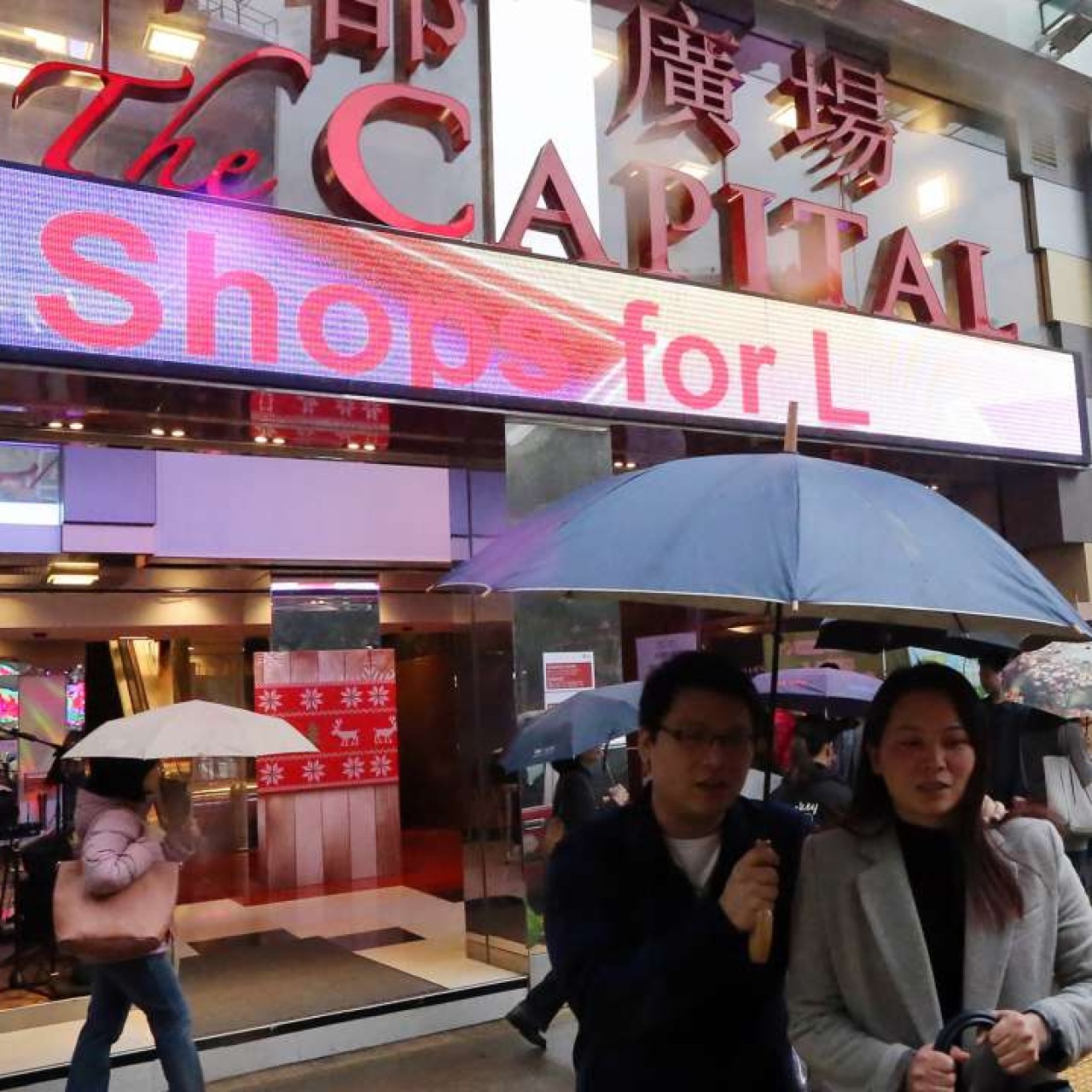 Ghost Malls Hong Kong Mini Shop Owners And Operators Find The