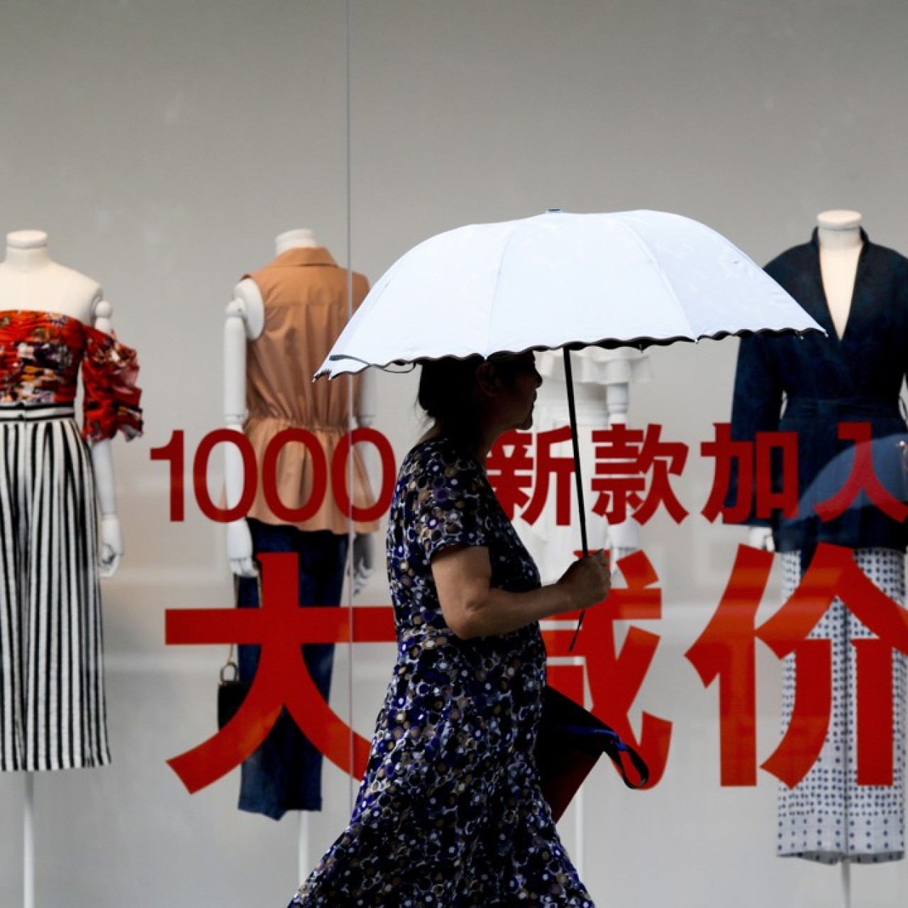 China Clothes Sharing Start Up Ycloset Secures Us 50m In New Funds
