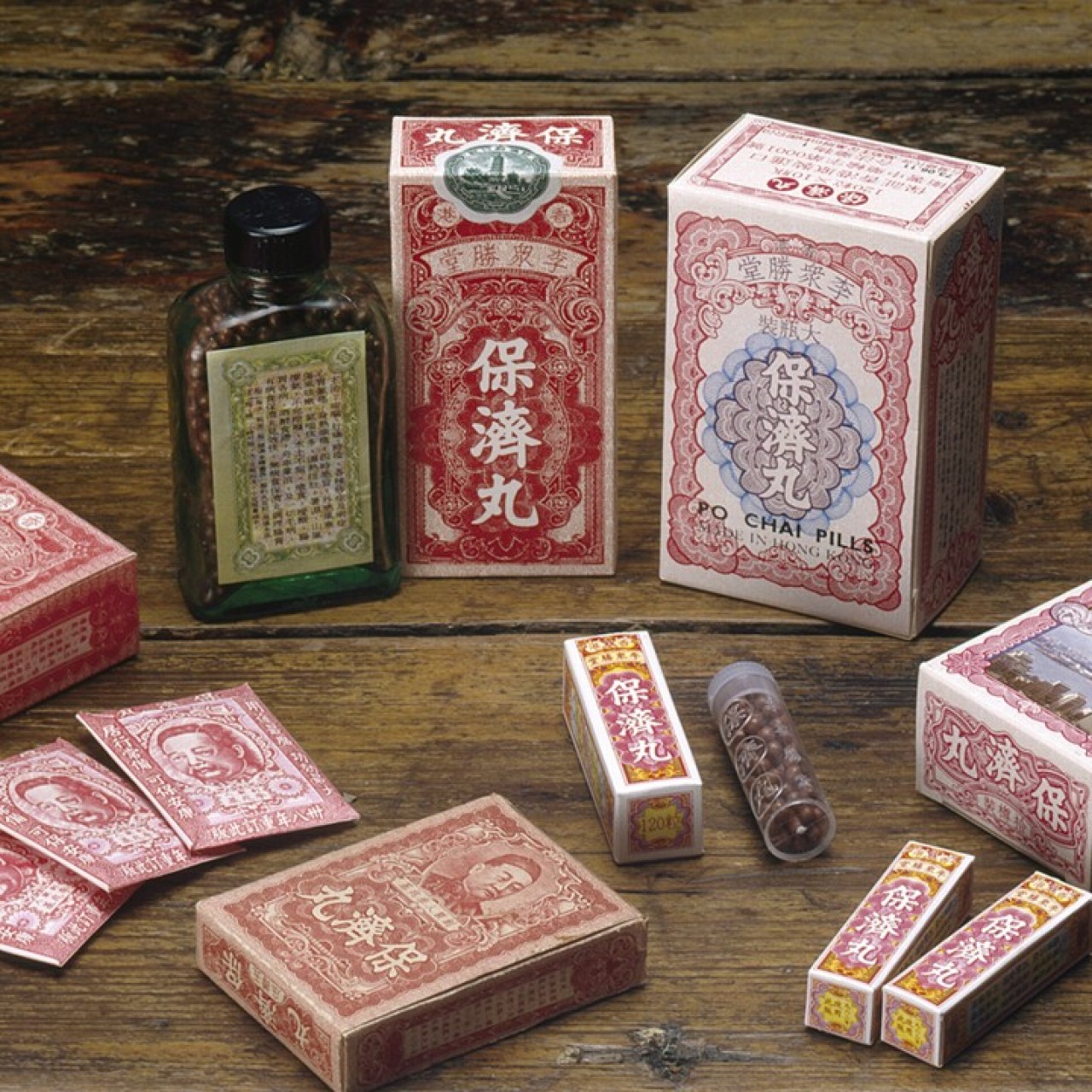 Made In Hong Kong The Story Of Po Chai Pills Cure All Medicine Chinese Families Have Relied On For Over 60 Years South China Morning Post