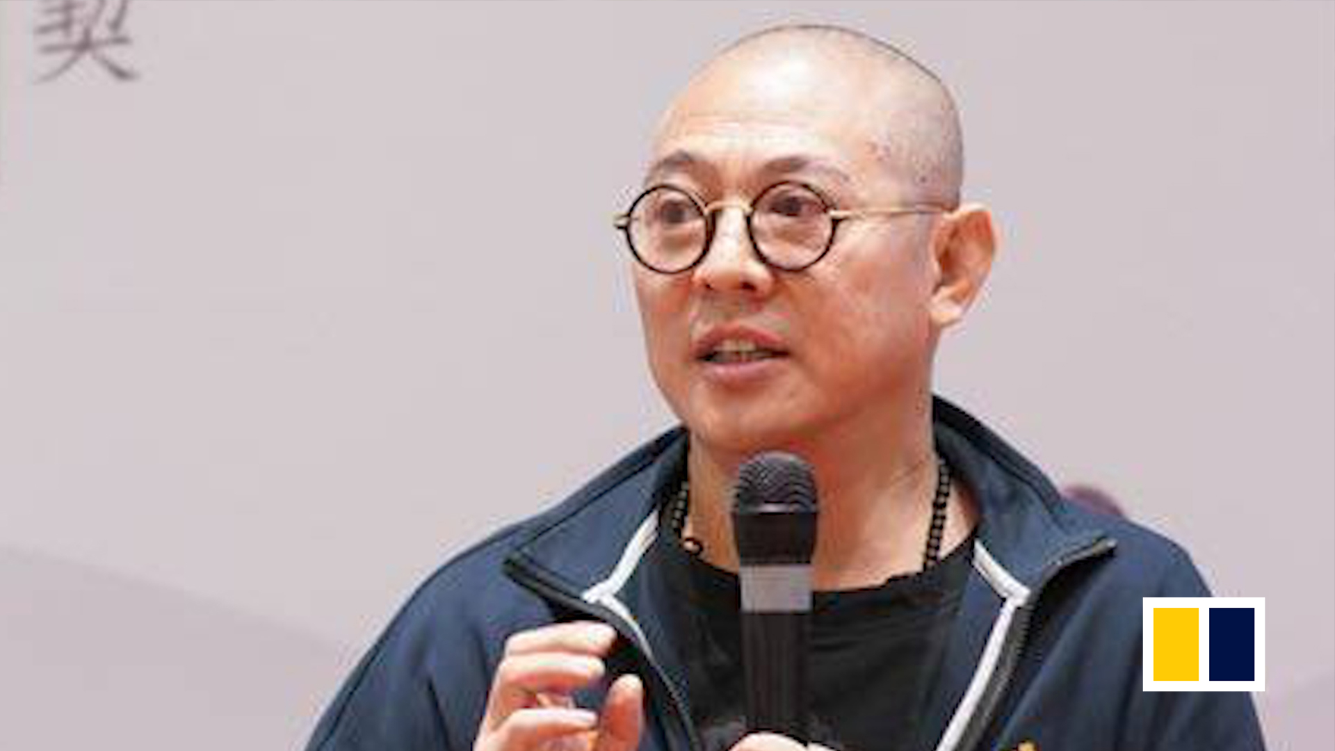 Jet Li Reassures Fans About His Health After Photos Of Him Looking Images, Photos, Reviews